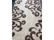 Синтетическая ковровая дорожка 107603 - высокое качество по лучшей цене в Украине - изображение 2.